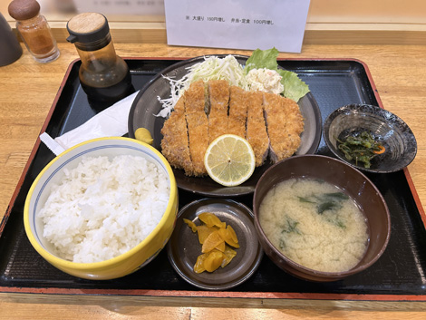 今日のお昼は