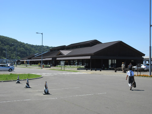 知床道の駅