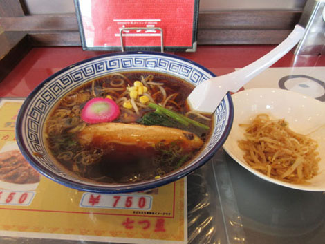 大空町女満別　中華ダイニング　七つ星　焦がし醤油ラーメン