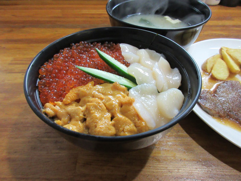 網走市　ホワイトハウス　ビーフとミックス丼