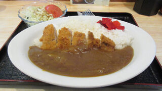 大空町女満別　ながしま家　カツカレー