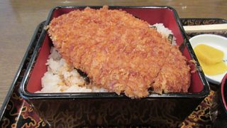 北見市端野町　いなだ屋　たれカツ丼