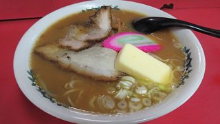 網走市　ラーメン富新　味噌バターラーメン