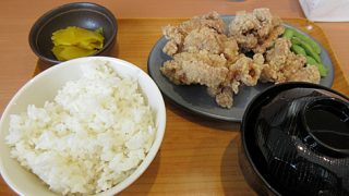 道東塩業　網走営業所　ザンギ定食