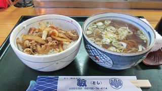 大空町女満別　敏　豚丼セット（かけそば）