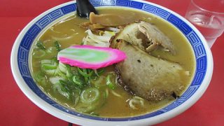 網走市　ラーメン富新　味噌ラーメン