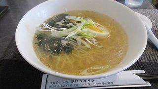 網走市　フロンティア　ホタテ塩ラーメン