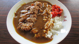 網走市　浜長　チキンカツカレー