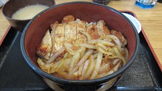 網走市　浜長　トンテキ丼