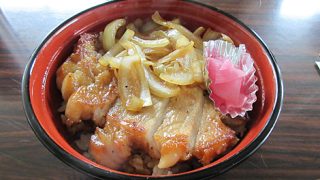 網走市　浜長　豚丼