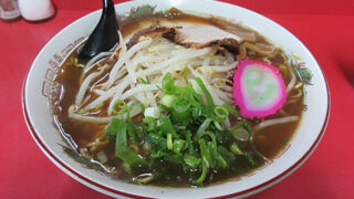 網走市　富新　大盛りラーメン（醬油）