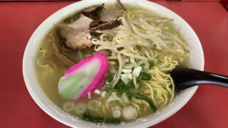 網走市　ラーメン冨新　大盛りラーメン（塩）