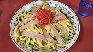 網走市　ラーメン冨新　大盛り冷やしラーメン（冷やし中華）