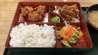 大空町女満別　敏　ザンギ・とんかつ定食