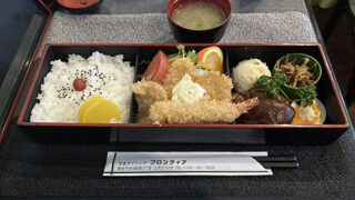 網走市　フロンティア　フロンティア弁当