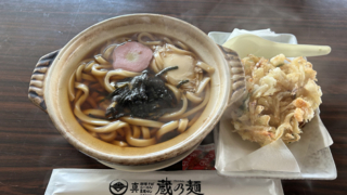 真御膳そば・真らーめん 蔵乃麺（網走市）かき揚げ鍋焼きうどん