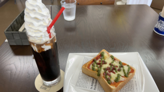 High Bridge Cafe（網走市）ウインナーコーヒーアイスクリームもりもりとピザトースト