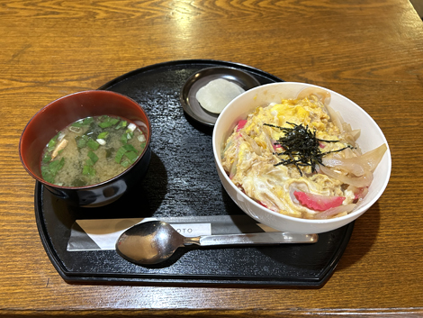 喫茶 琥珀（網走市）玉子丼