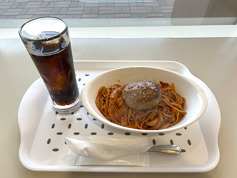 食事とコーヒーの店　午後（大空町女満別道の駅）　ハンバーグナポリタン　ドリンクセット　アイスコーヒー