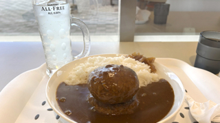 食事とコーヒーの店　午後（大空町女満別道の駅）　ダブルハンバーグカレー　ドリンクセット　レモンソーダ