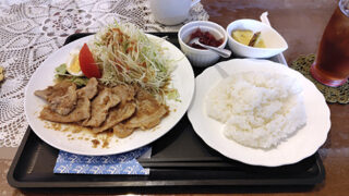 家かふぇたんぽぽ(網走市)しょうが焼きセット