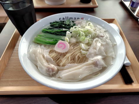 らー麺「こーるまん」（網走市）塩ラーメン大盛り