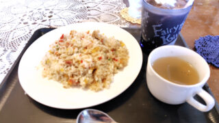 家かふぇたんぽぽ（網走市）ピラフ単品とアイスココア