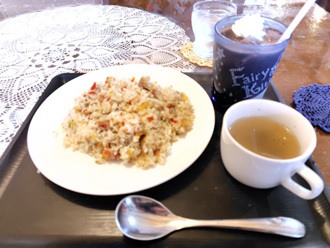 家かふぇたんぽぽ（網走市）ピラフ単品とアイスココア