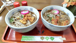 福祉の店さんぽ（網走市）Wそば