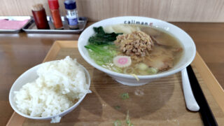 らー麺「こーるまん」（網走市）しょうがらーラーメン　と　ライス