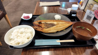 そらのわ（大空町女満別：女満別空港内）ホッケ定食