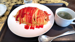 家かふぇたんぽぽ（網走市）オムライス単品