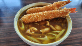 浜長（網走市）カレー南そば　エビフライ２つトッピング