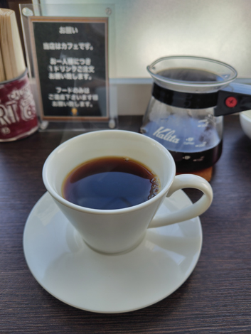 High Bridge Cafe（網走市）珈琲マイルド