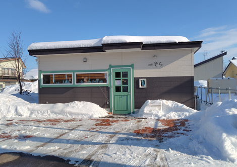 café そら 店舗前